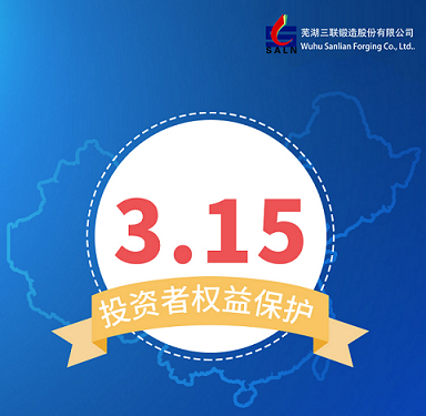博源国际(中国)有限公司官网