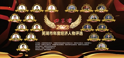 博源国际(中国)有限公司官网