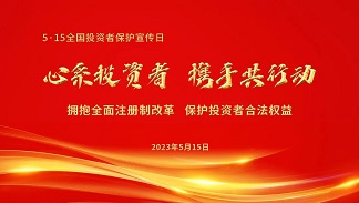 博源国际(中国)有限公司官网