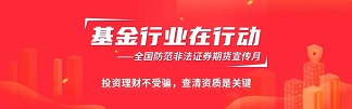 博源国际(中国)有限公司官网