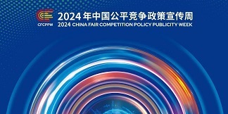 博源国际(中国)有限公司官网