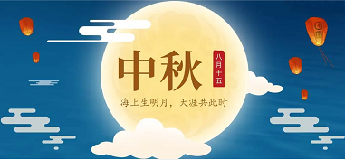 博源国际(中国)有限公司官网
