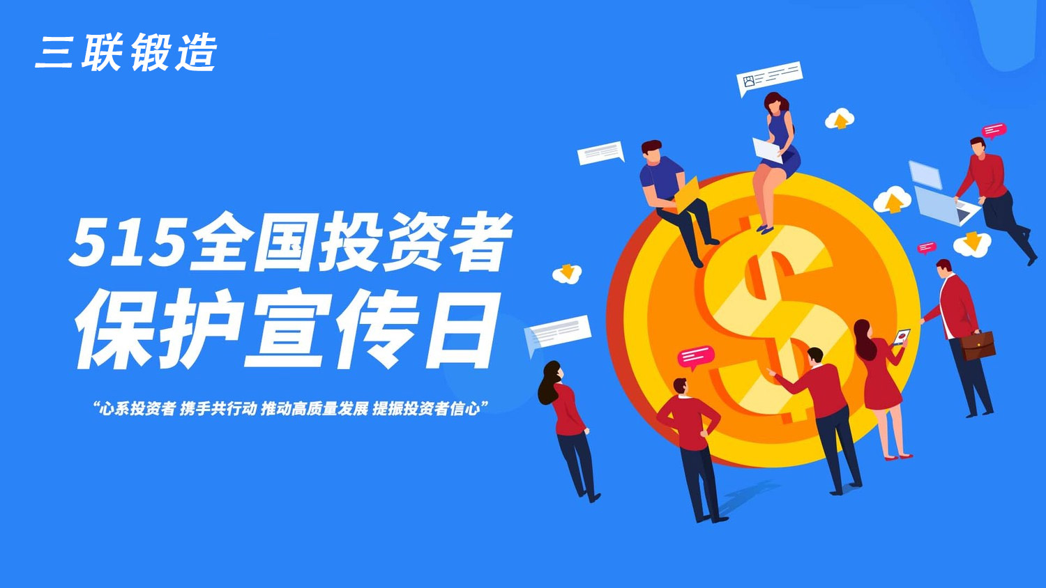 博源国际(中国)有限公司官网